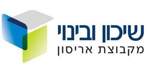 שיכון ובינוי